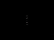 [PGD-452] 桜木凛の、声と音 B