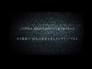 [IPZ-739] IP解约后遭导演疯狂报复 天海つばさ【BVPP】 - 1of5