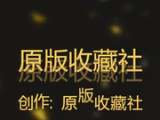 《百度云泄密》粉嫩的学妹和男友分手后啪啪视频被曝光