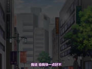 [PoRo] 鬼父 Re-birth「小生意気なヒップホール」