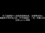 最新流出果哥原創大尺度白金版視頻-巨乳模特酒店私拍被攝影師潛規則啪啪 沙發上跪著吃雞巴味道就是不一樣 1080P高清原版