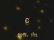 对白有趣台湾老板去CLUP这老板有个怪癖喜欢逐个看小姐下面的毛毛摸奶子