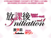 [Queen Bee]放課後Initiation VOL.1
