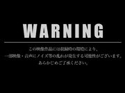 [ETQR-540] 地味にエロいあざとスケベな小悪魔敏感娘 姫咲はな - 1of5
