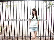 [DV-1087] 友達の彼女が辰巳ゆい【破解】 - 1of5