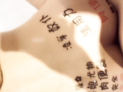 每月5位數包養的腰細肥臀女神級性感美女酒店被土豪瘋狂啪啪調教 各種體位玩弄幹得直叫求饒 國語1080P高清