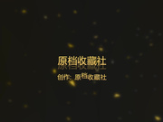 精品推薦 去舅舅家做客在衛生間安裝針孔攝像頭偸拍小表妹洗白白 陰毛濃密屁股肥肥對著視頻意淫擼了一次 720P高清原版