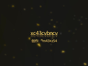 居家攝像頭黑客破解拍攝到的基層幹部大叔下午沒事私約情婦家裏偷情啪啪 各種姿勢嘗試無套內射 幹得有點猛啊 露臉高清