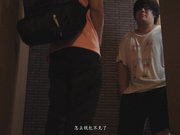 [MIMK-201] 经典漫改 出轨写实录影 他和我和店长的深夜加班 未步奈奈【破解】 - 2of5