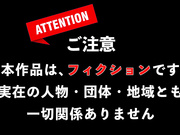 [SVCAO-016] J〇闇バイト某掲示板の高額時給に騙された少女を壁埋め込み拘束で慰み者にして何度も射精可能な肉便器開発 - 1of5