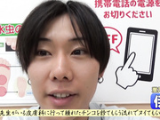 [PARATHD-4219] 美人の先生がいる皮膚科に行って腫れたチンコを診てもらう流れでヌイてもらいたい（20） - 1of5