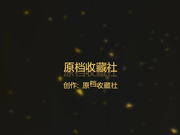 某高檔寫字樓公共女廁定點偸拍制服氣質美女白領如廁噓噓 大白腿搭配肉絲襪看得欲火焚身 720P高清原版