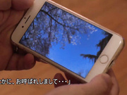 [NKKD-172] 妻の会社の飲み会ビデオ28 橘メアリー 【破解】 - 1of5