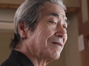 GMA-085 緊縛調教妻 夫の実家の温泉旅館を継ぐため始まった女将修行。豊満な身体に刻み込まれていく縄調教快楽… 織田真子 - 1of5