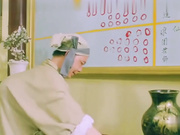 大内密探之零零性性