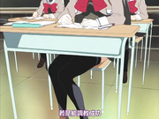 懲罰予備校 前編 [中文字幕]