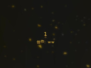 大干小仙女妹妹