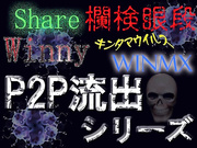 一性欲旺盛的少妇性爱视频套图流出