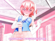 ふたなり娘ヒカリの痴態おなにぃ公開中!