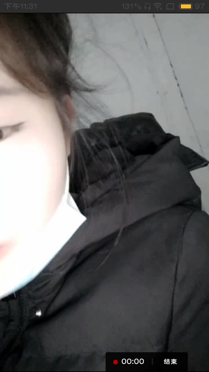 19岁少女主播帮门卫老大爷打飞机