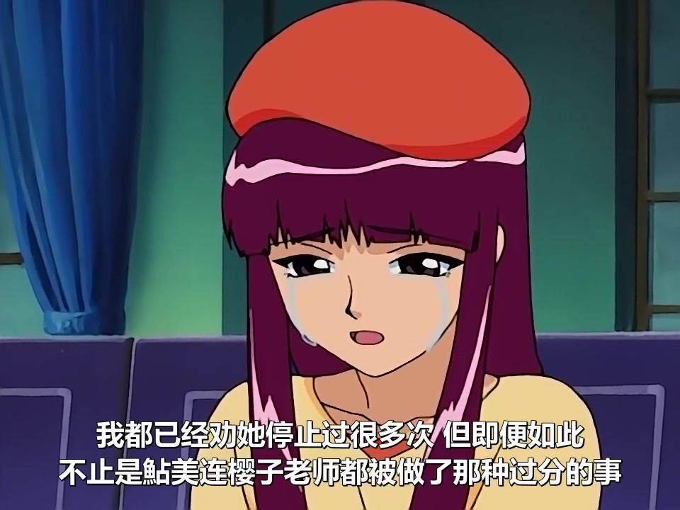 続・御先祖賛江 第四話 「夢名残(ゆめのなごり)」