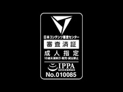 [25ID-013]  浜崎真緒SPECIAL BEST 4時間