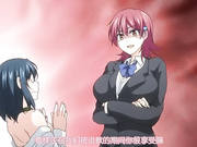 [Queen Bee]一求乳魂 後編［ごばん］