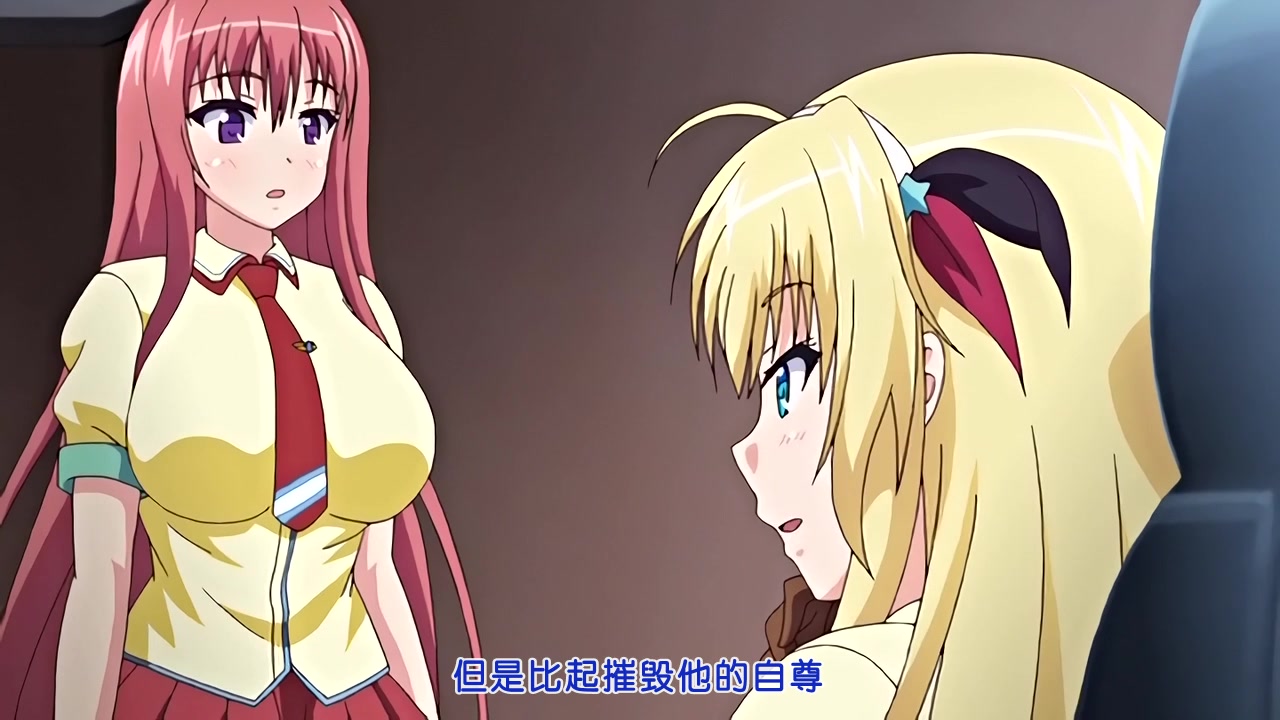 [PoRO]ドSなマイナ会長サマがMノートに支配されました。-～蔑みねだるドSなドM～