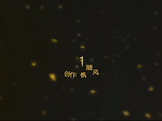 木瓜奶骚少妇饥渴求操 骑坐J8猛烈摇动 淫荡叫床 多姿势把骚货操服 高清1080P原版无水印