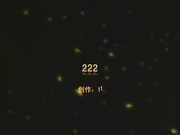 最近发现个宝地趴墙头可以偷窥打工妹洗澡，妹子还不错奶子够大下面毛毛性感