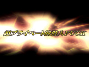 [SUPD-077] DIGITAL CHANNEL Rio4