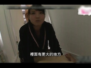 XVSR-255 真的臉紅，美少女的放尿！！ 澁谷果歩