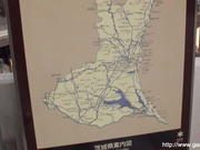 GRM 旅情编 4~リサ