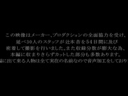 [SNIS-868] 偷拍現實檔案！辻本杏謎所包圍的私人大暴露特別篇