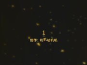 冒死爬天窗俯视偷拍娇艳美乳小少妇洗澡 一举一动那么迷人洗完还往耳后乳间喷香水太注重个人魅力了