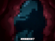 [桜都字幕组][200221][720P][GB][BOMB! CUTE! BOMB!] メルティス・クエスト