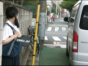 [HTMS-086] 亨利塚本 近親相姦 原谅了父亲的女儿们 - 4of5