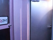 马赛克破坏版美竹铃EBOD-450