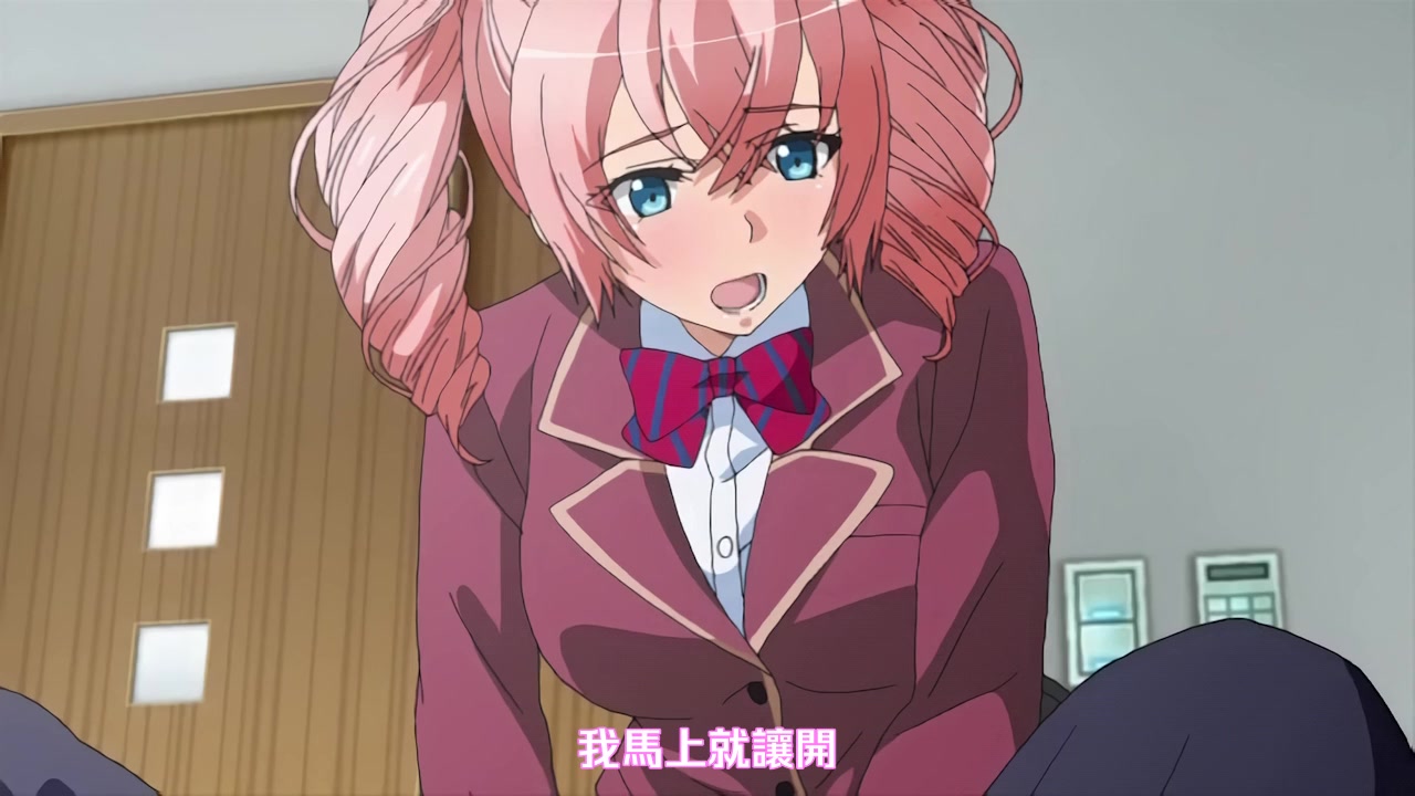 屈辱2 The Animation 下卷