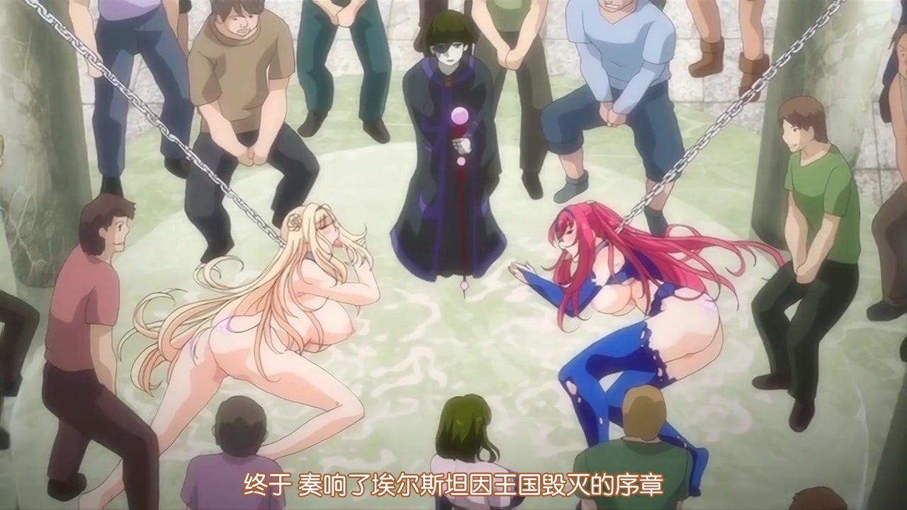 王女＆女骑士W超下品露出～后编～ 耻辱的观赏奴隶