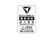 單戀的同學實際上已經和老師結婚了、知道後只能沉溺在做愛上