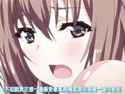 好色同学！ 2 超越极限～还想要来做爱？