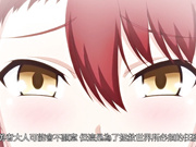 异世界后宫物语第一话异世界是后宫天堂勇者精液拯救世界！