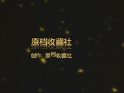 喜欢成熟少妇有女人味的硬朗小伙旅店嫖妓提前藏好摄像头娇小马尾辫少妇被多种体位狠狠操