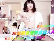 极品反差婊小玉儿JK制服自慰玩穴 骑乘啪啪后入