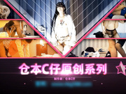 极品黑丝高跟年轻豪门女家教108P高清完整版