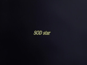 [STARS-225] 我最喜欢的女生被体育会的人渣骚扰了… 青空ひかり【流出】 - 1of5